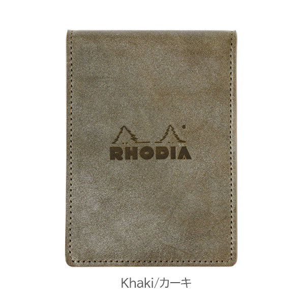 【限定】RHODIA《ロディア》オーガナイザー Chic/シック＜カーキ/ターコイズ＞ 8×11cm ミニ3穴 牛革 ロディア CF11OGZ01