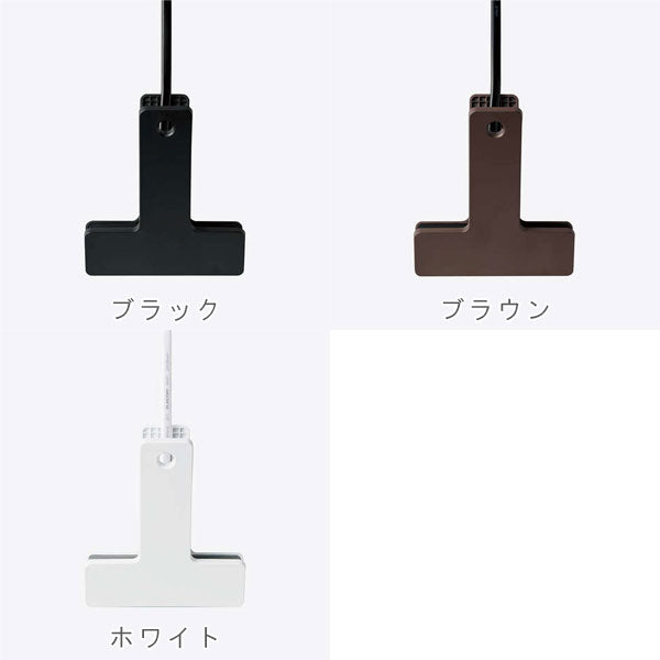 シャッター雷ガード付クリップタップ 2.5m/5.0m [全3色/4種類] 3個口 エレコム(elecom) T-KF03-2325/2350