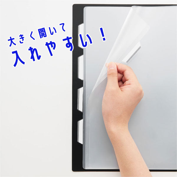 書類仕分けファイル A4サイズ [全2色]キングジム 20-191 *ネコポス不可*