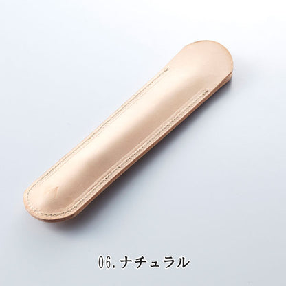 ガラスペンシース 1本用 [全6色] ガルフストリーム RZG-PS-01/2/3/4/5/6 [M便 1/6]
