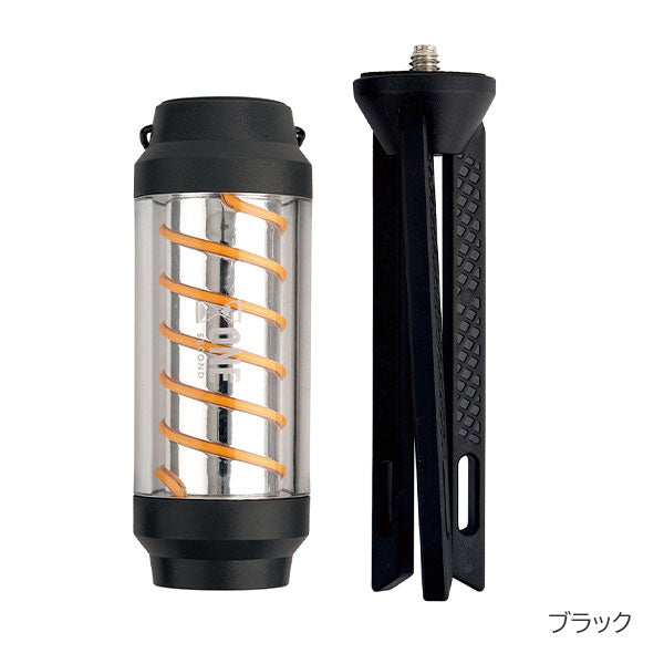 スパイロー LED ランタン［全4色］キシマ KN0252