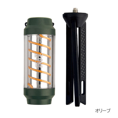 スパイロー LED ランタン［全4色］キシマ KN0252