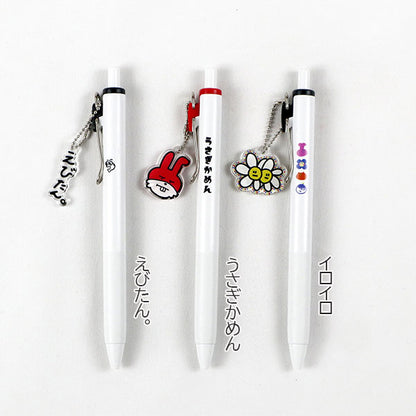 うさぎや×しゃけ。コラボ ユニボールワン《uni-ball one》0.5mm [全3種類] 三菱鉛筆 2612[M便 1/30]