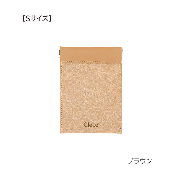 【10/03角乢】CleLe リサイクルレザースプリングポーチ[Mサイズ、Sサイズ] [全2色] ナカバヤシ CLL-SP- [M便 1/4]
