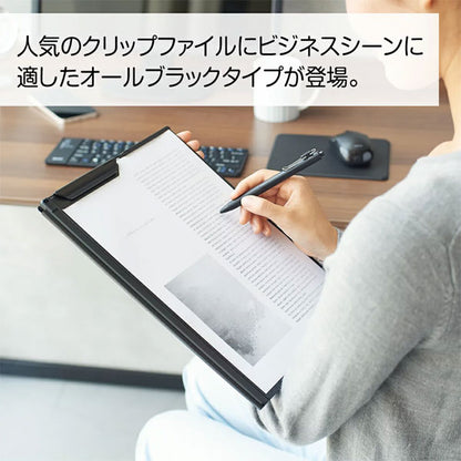 Noir×noir 《ノアール×ノアール》 クリップファイル A5サイズ リヒト ラブ LIHIT LAB F-5902 [M便 1/2]