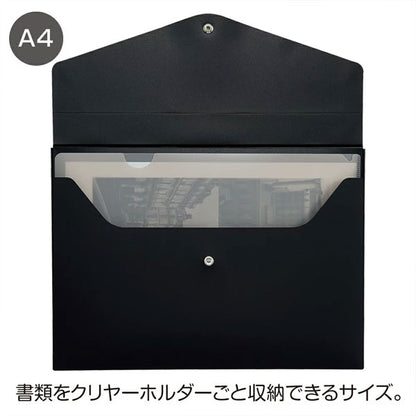 Noir×noir 《ノアール×ノアール》エンベロープケース A4サイズ リヒト ラブ LIHIT LAB A-5095