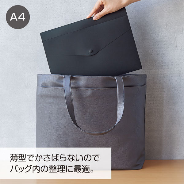 Noir×noir 《ノアール×ノアール》エンベロープケース A4サイズ リヒト ラブ LIHIT LAB A-5095