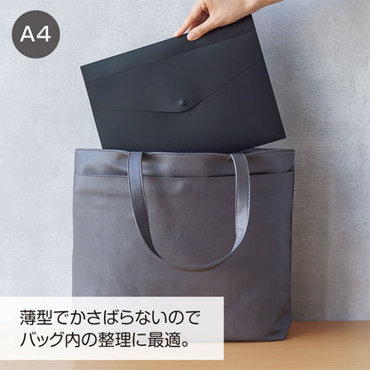 Noir×noir 《ノアール×ノアール》エンベロープケース A4サイズ リヒト ラブ LIHIT LAB A-5095