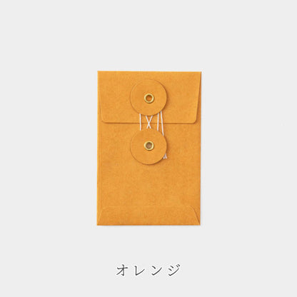 クラフト エンベロップ [S] 縦 紐付 8枚入 [全2色] デザインフィル(ミドリ) 85676/85677 [M便 1/4]
