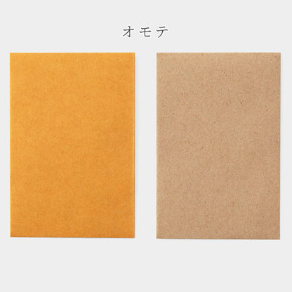 クラフト エンベロップ [S] 縦 紐付 8枚入 [全2色] デザインフィル(ミドリ) 85676/85677 [M便 1/4]