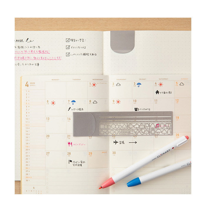 クリップルーラー 10cm [全2色]  デザインフィル(ミドリ)   42229/42230