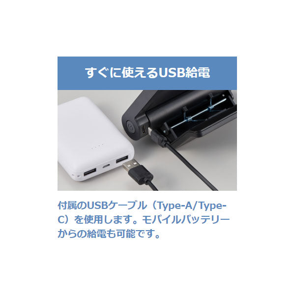 Web会議用スクエアライト　キングジム　PCL10クロ【取寄せ品】