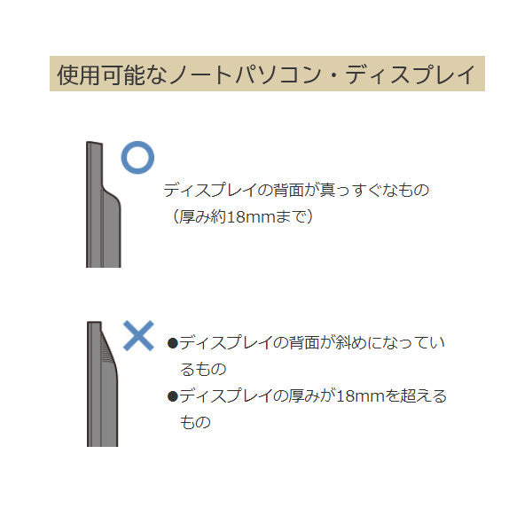 Web会議用スクエアライト　キングジム　PCL10クロ【取寄せ品】