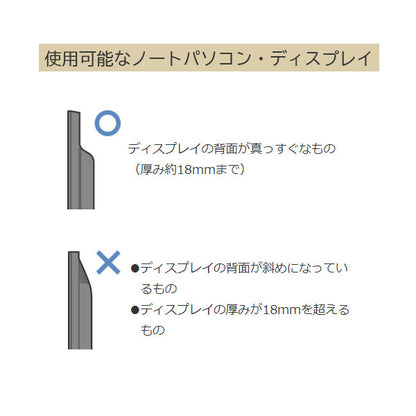 Web会議用スクエアライト　キングジム　PCL10クロ【取寄せ品】