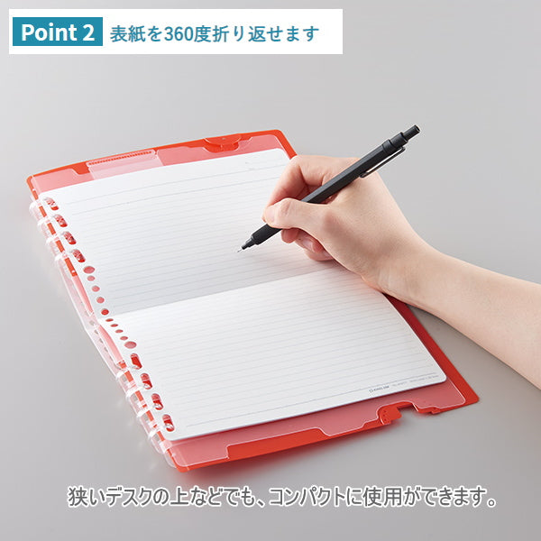 二つ折りリングノート 「コンパックノート」  B5サイズ [全10色]  キングジム 20-9955** 【1冊のみネコポス便対応可】