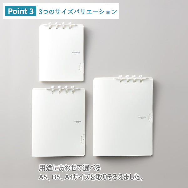 二つ折りリングノート 「コンパックノート」  B5サイズ [全10色]  キングジム 20-9955** 【1冊のみネコポス便対応可】
