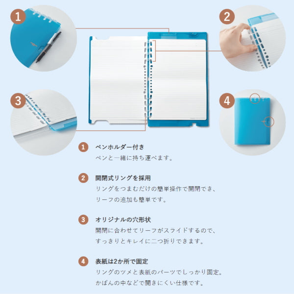 二つ折りリングノート 「コンパックノート」  B5サイズ [全10色]  キングジム 20-9955** 【1冊のみネコポス便対応可】