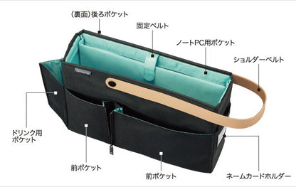 モバイルバッグ〈mo・baco up/モバコアップ〉   コクヨ カハ-MB12