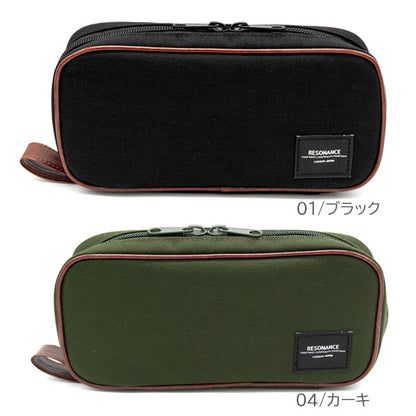 CORDURA リゾネートペンケース ラージ[全4色] ラダイト《Luddite》LDCO-REPNL
