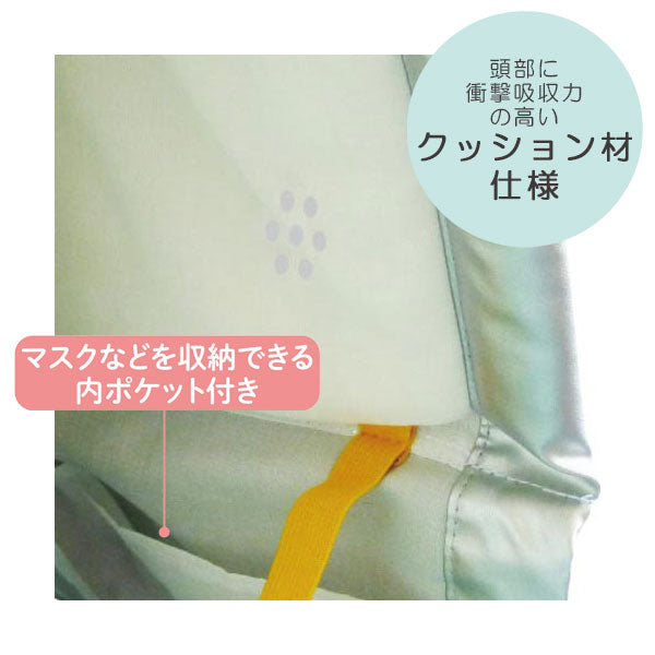 防災ずきん アルミ デビカ 143515　【取寄せ品】