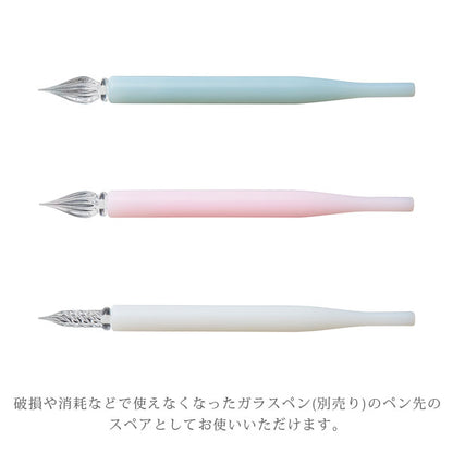 アゾン ガラスペン先スペア [全2種類] セキセイ AX-521/523 [M便 1/15]