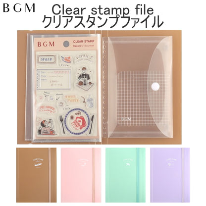 クリアスタンプファイル [全4色] 8ポケット  BGM　BT-CF00* [M便 1/4]