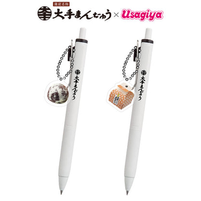 大手まんぢゅう×うさぎやコラボ ユニボールワン 《uni-ball one》0.5mm [全2種類] 三菱鉛筆 26126306 [M便 1/30]
