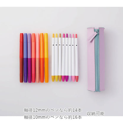 カラーエッジペンケース [全5色] レイメイ藤井 FY1177