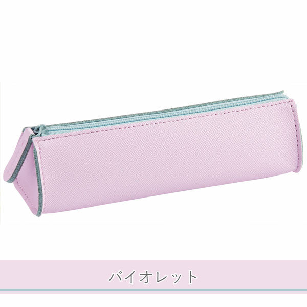 カラーエッジペンケース [全5色] レイメイ藤井 FY1177