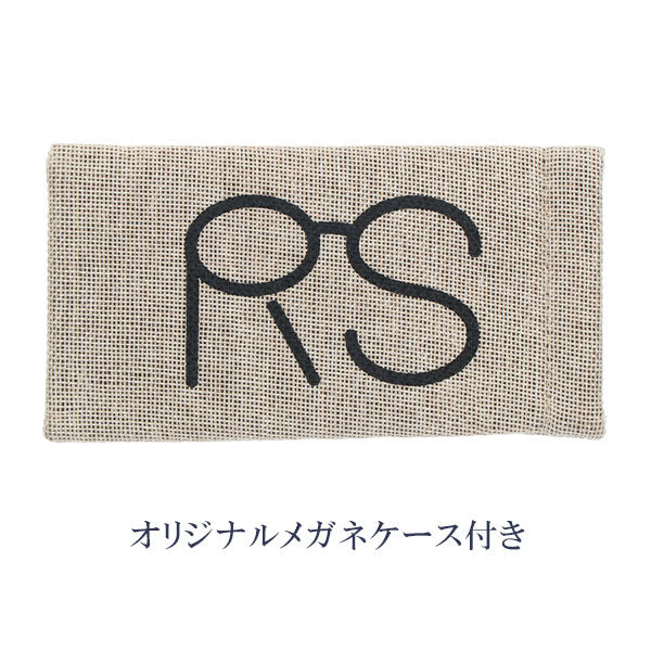 リーディンググラス 1145C1 [2種類] マークス RSE-GLS013