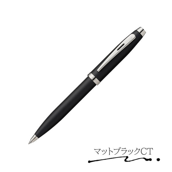 SHEAFFER100／シェーファー100ボールペン［全7色］化粧箱・保証書付<br>シェーファー E293**** <br><br>高級 書き心地 SHEAFFER