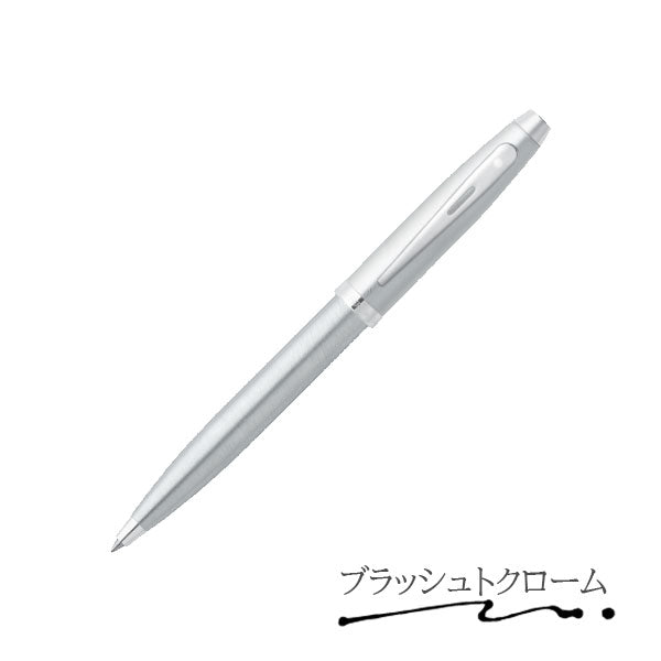 SHEAFFER100／シェーファー100ボールペン［全7色］化粧箱・保証書付<br>シェーファー E293**** <br><br>高級 書き心地 SHEAFFER