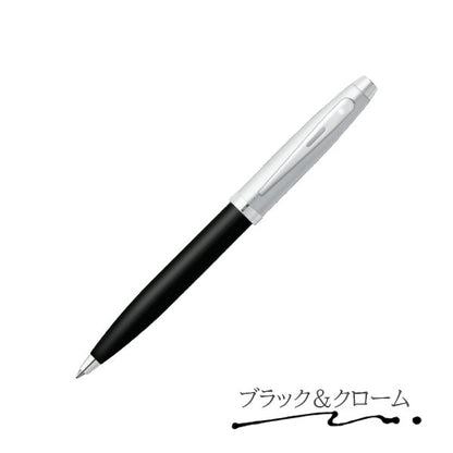 SHEAFFER100／シェーファー100ボールペン［全7色］化粧箱・保証書付<br>シェーファー E293**** <br><br>高級 書き心地 SHEAFFER