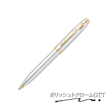 SHEAFFER100／シェーファー100ボールペン［全7色］化粧箱・保証書付<br>シェーファー E293**** <br><br>高級 書き心地 SHEAFFER