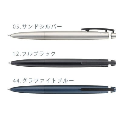 ZOOM C1 【ズーム】油性ボールペン 0.5mm 0.7mm [全3色] トンボ鉛筆 BC-ZC1 2023_11
