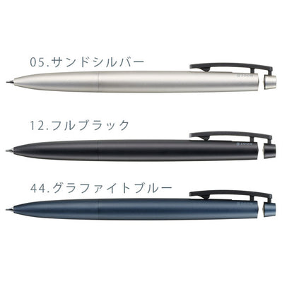 ZOOM C1 【ズーム】シャープペンシル 0.5mm [全3色] トンボ鉛筆 SH-ZC1C 2023_11