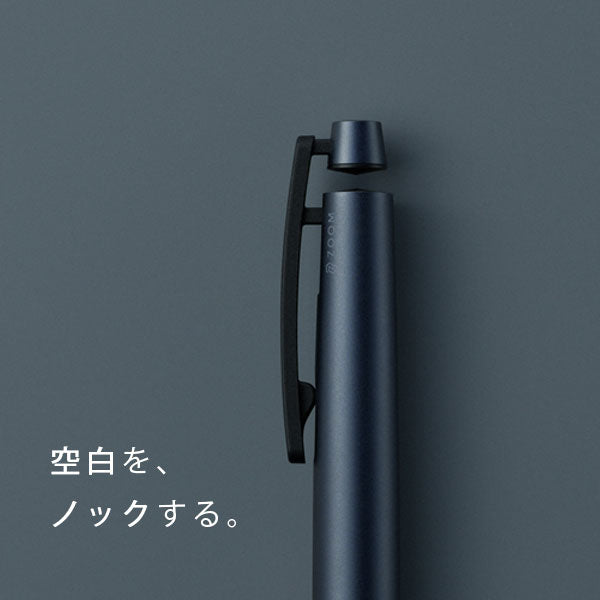 ZOOM C1 【ズーム】シャープペンシル 0.5mm [全3色] トンボ鉛筆 SH-ZC1C 2023_11