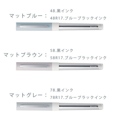 ZOOM L1 【ズーム】水性ゲルボールペン 0.5mm [本体：全6色] [インク：全2色] トンボ鉛筆 BJ-ZL1EC 2023_11