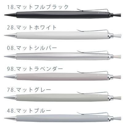 ZOOM L2 【ズーム】シャープペンシル 0.5mm [全6色] トンボ鉛筆 SH-ZL2C 2023_11
