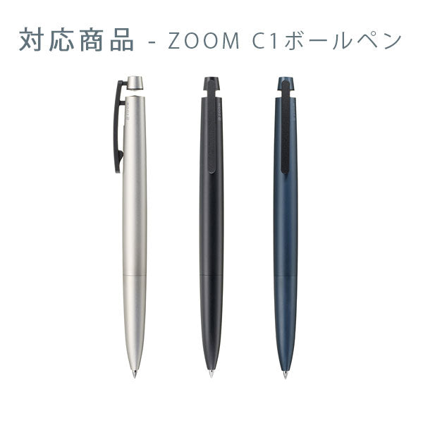 ZOOM 【ズーム】水性ゲルボールペン リフィル L1/C1用 [0.5mm] トンボ鉛筆 BN-ZKE