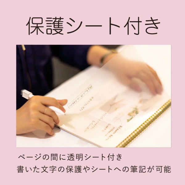 ホワイトボードノート　Write White+　A5タイプ [全2色]  学研ステイフル　BD120**　[M便 1/2]