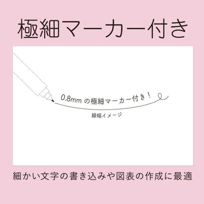 ホワイトボードノート　Write White+　A5タイプ [全2色]  学研ステイフル　BD120**　[M便 1/2]