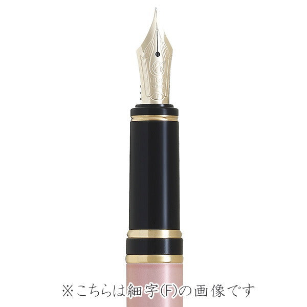 万年筆　《GRANCE》グランセ　新シリーズ　 [中細/FM]　金ペン　全3色　 パイロット　FGRC-12SR