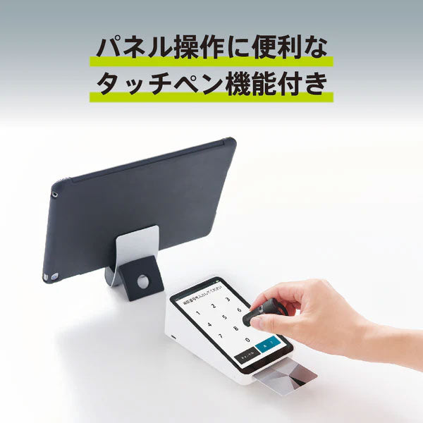 静電気除去ツール《アンスタッチ》anstouch [リングタイプ] キングジム AST20-BK  [M便 1/3]
