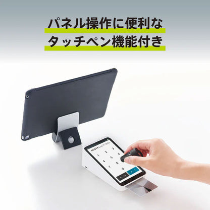 静電気除去ツール《アンスタッチ》anstouch [リングタイプ] キングジム AST20-BK  [M便 1/3]