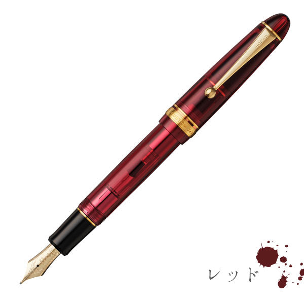 【カスタム会限定】カスタム742 CUSTOM Modernized Tradition [本体カラー：4色×ペン種：3種類] PILOT（パイロット）FKK-MT24 【送料無料*】