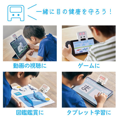 近視対策ライト めまもりん キングジム HR10-W　【取寄せ品】