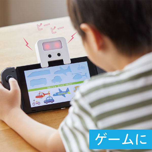 近視対策ライト めまもりん キングジム HR10-W　【取寄せ品】