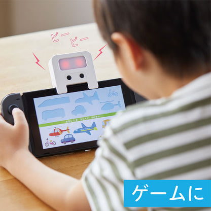 近視対策ライト めまもりん キングジム HR10-W　【取寄せ品】