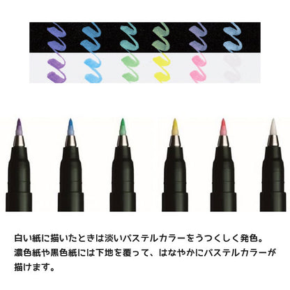水性マーキングペン 筆之助しなやか仕立て パステル 全6色セット トンボ鉛筆 WS-BS6C [M便 1/2]